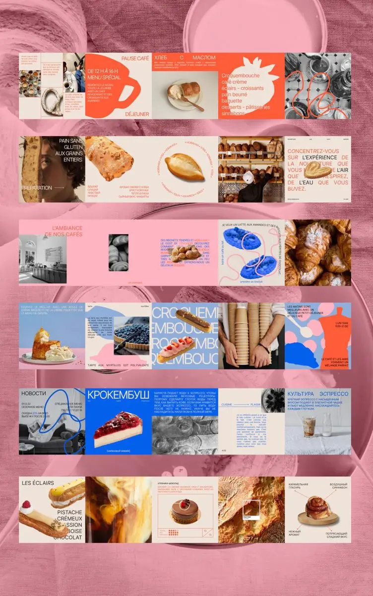 Pink Moodboard Carousel