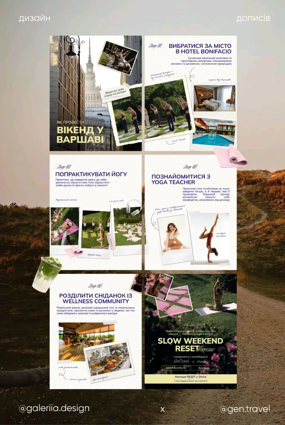 Carpathians Travel Carousel